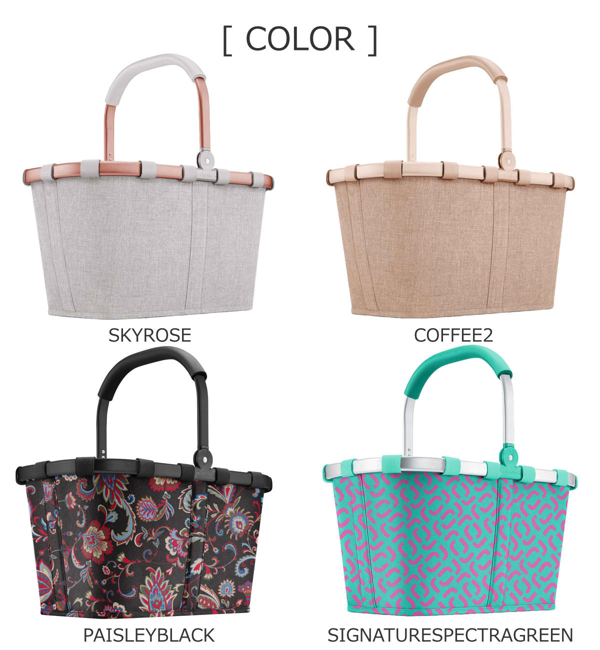 キャリーバッグフレーム(CARRYBAGFRAME)