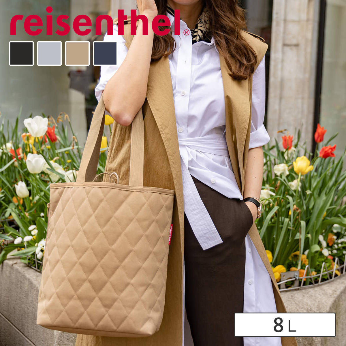 【アウトレット】クラシックショッパーM(CLASSICSHOPPERMRHOMBUS)