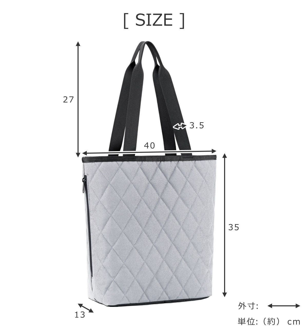 【アウトレット】クラシックショッパーM(CLASSICSHOPPERMRHOMBUS)