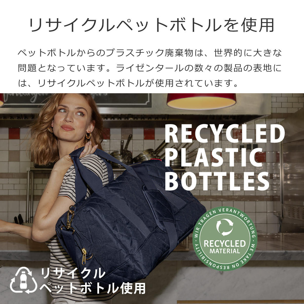 クラシックショッパーM(CLASSICSHOPPERMRHOMBUS)