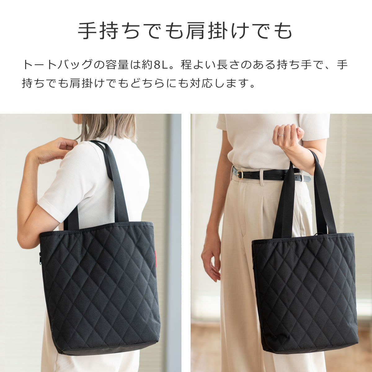 クラシックショッパーM(CLASSICSHOPPERMRHOMBUS)