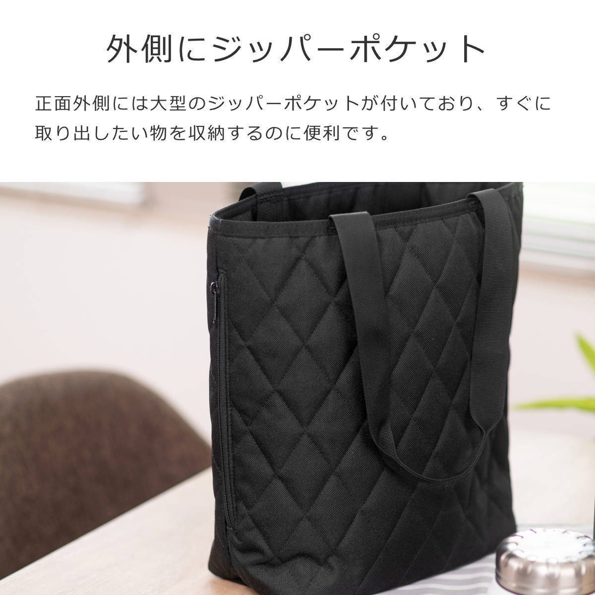 クラシックショッパーM(CLASSICSHOPPERMRHOMBUS)