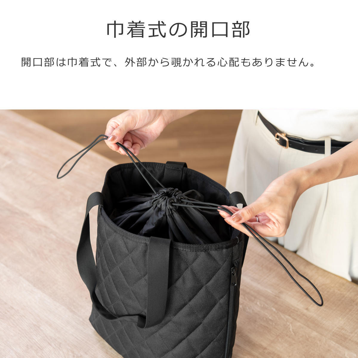 クラシックショッパーM(CLASSICSHOPPERMRHOMBUS)
