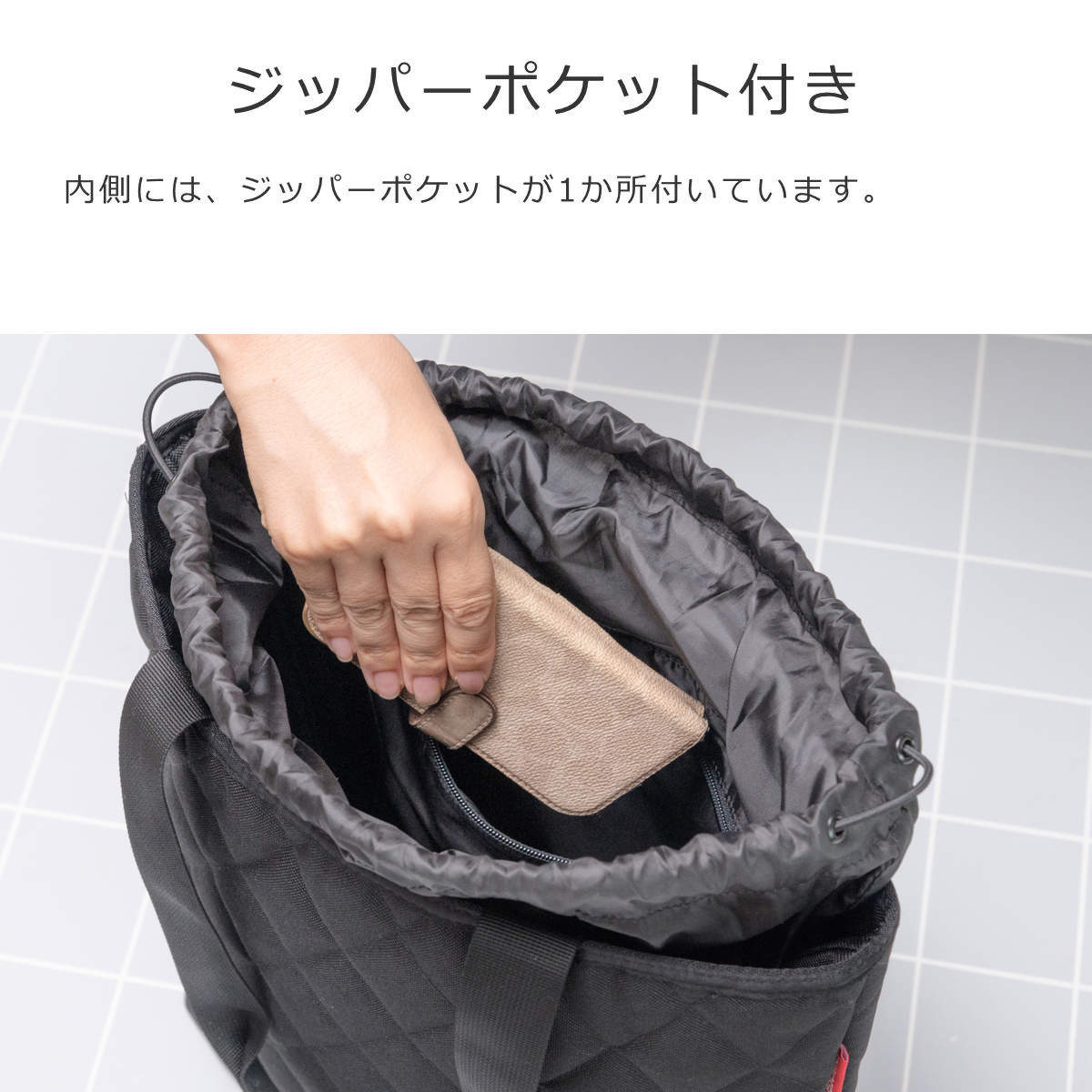 クラシックショッパーM(CLASSICSHOPPERMRHOMBUS)