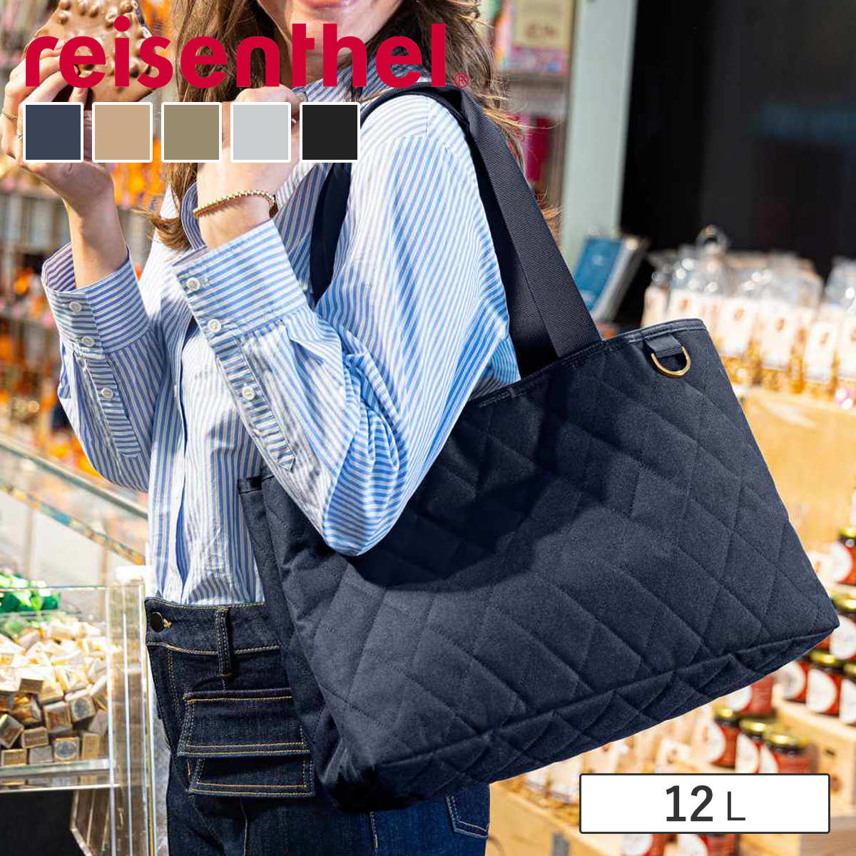 【アウトレット】クラシックショッパーL(CLASSICSHOPPERLRHOMBUS)