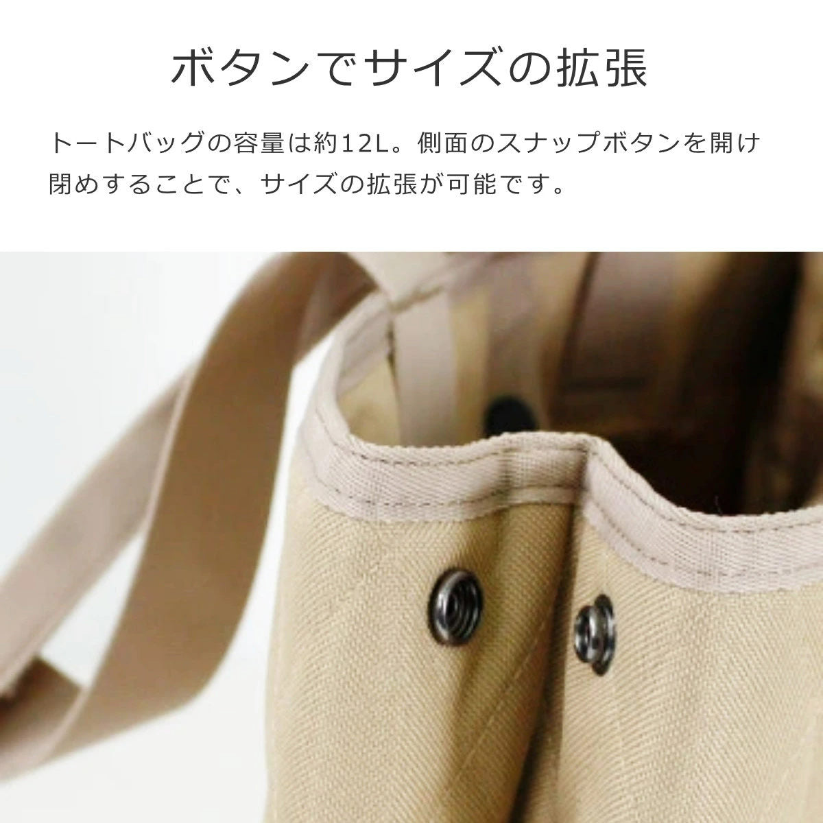 【アウトレット】クラシックショッパーL(CLASSICSHOPPERLRHOMBUS)