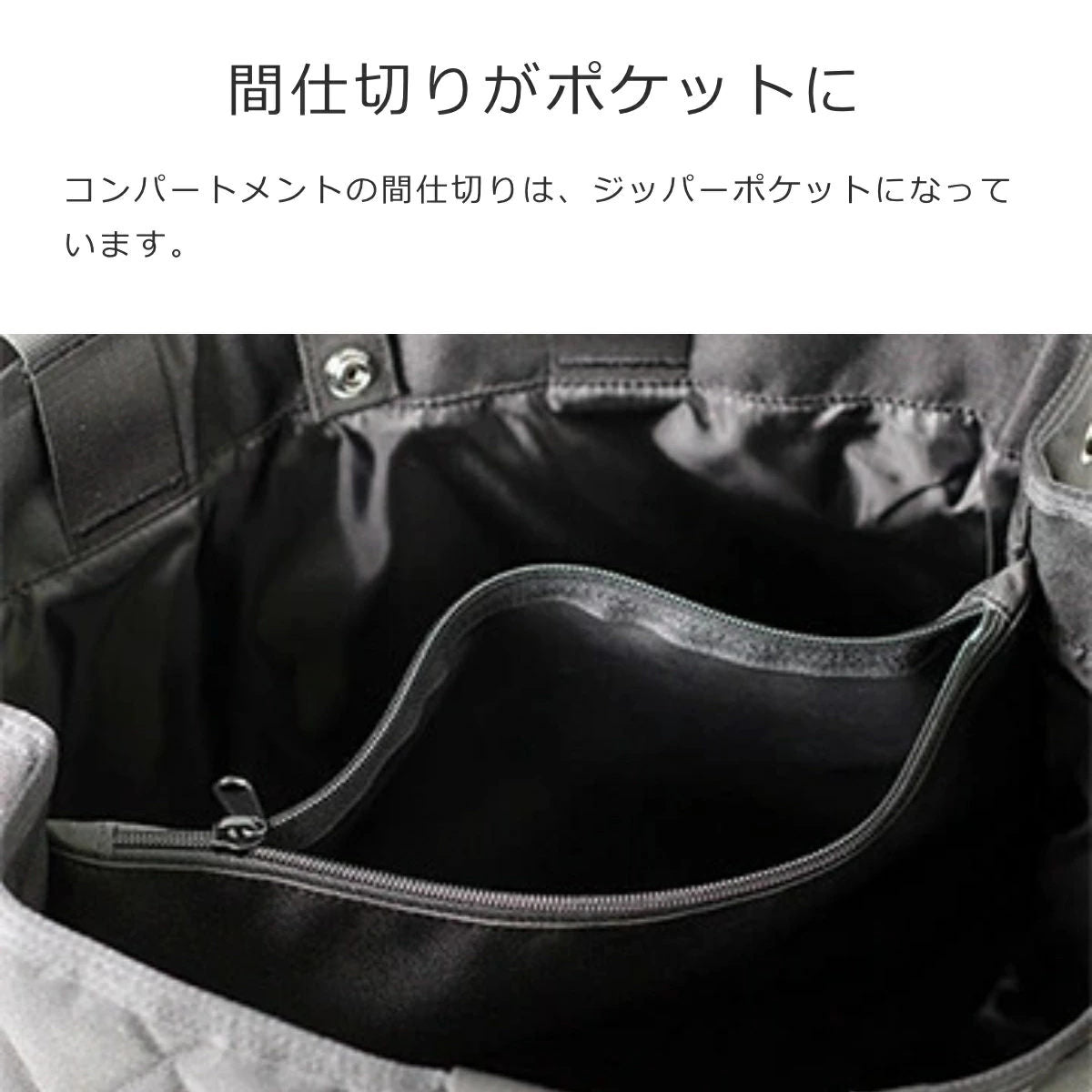 【アウトレット】クラシックショッパーL(CLASSICSHOPPERLRHOMBUS)