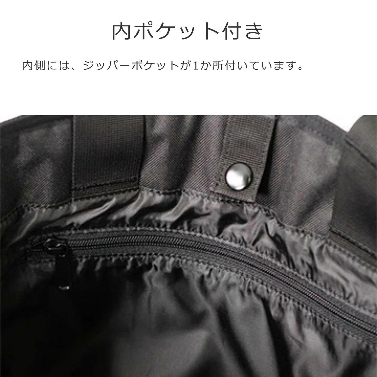 【アウトレット】クラシックショッパーL(CLASSICSHOPPERLRHOMBUS)