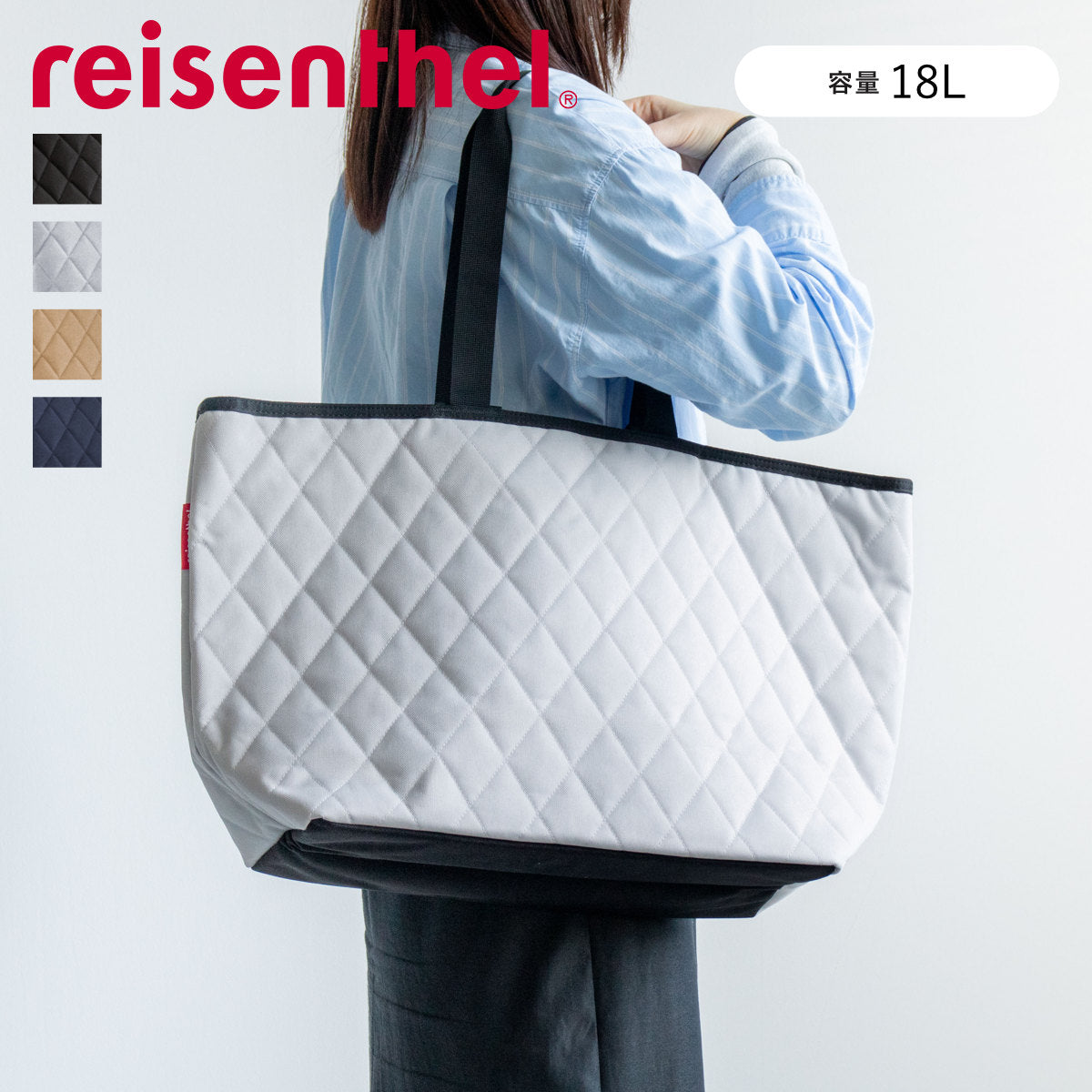 クラシックショッパーXL(CLASSICSHOPPERXLRHOMBUS)