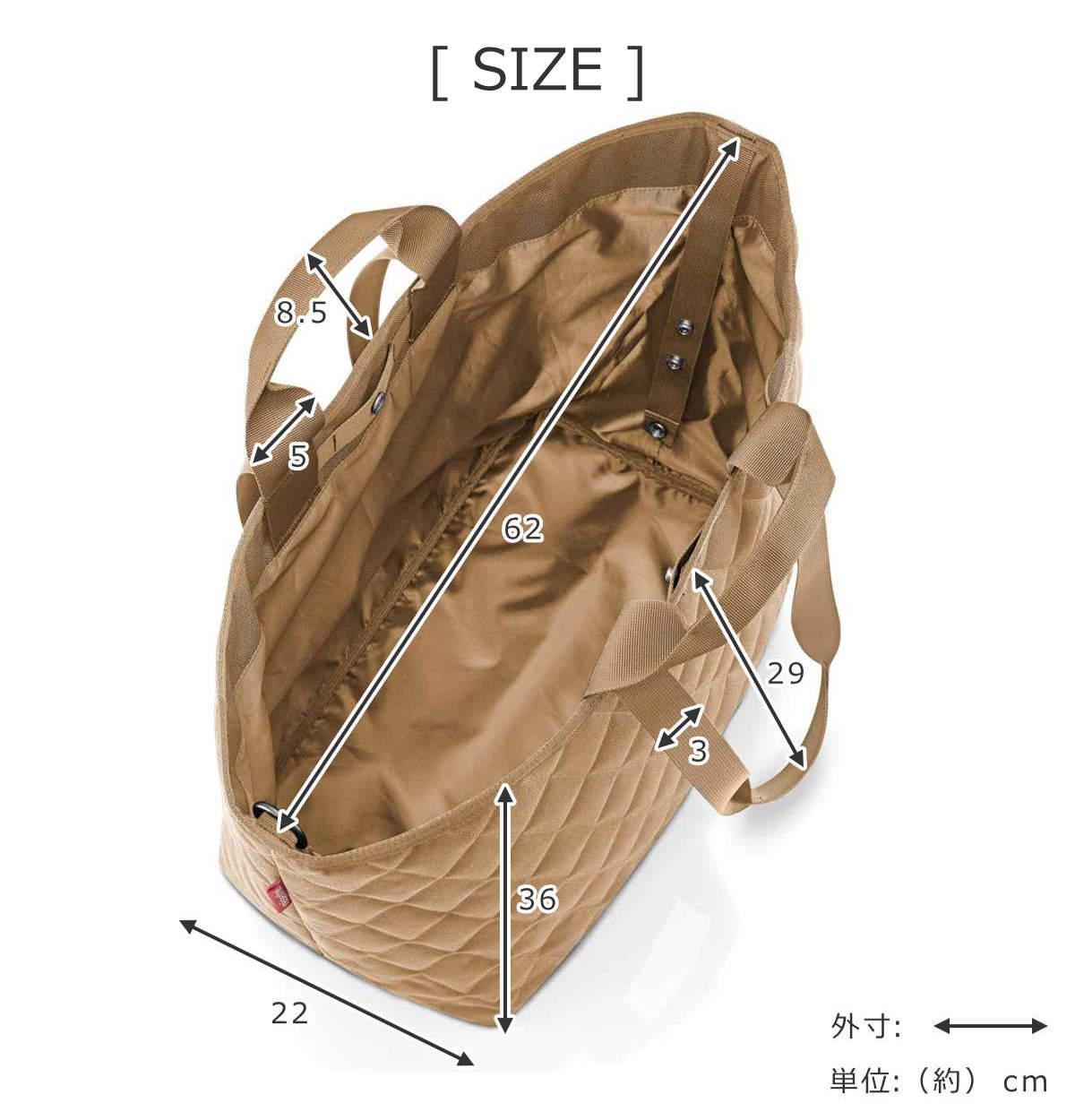 【アウトレット】クラシックショッパーXL(CLASSICSHOPPERXLRHOMBUS)