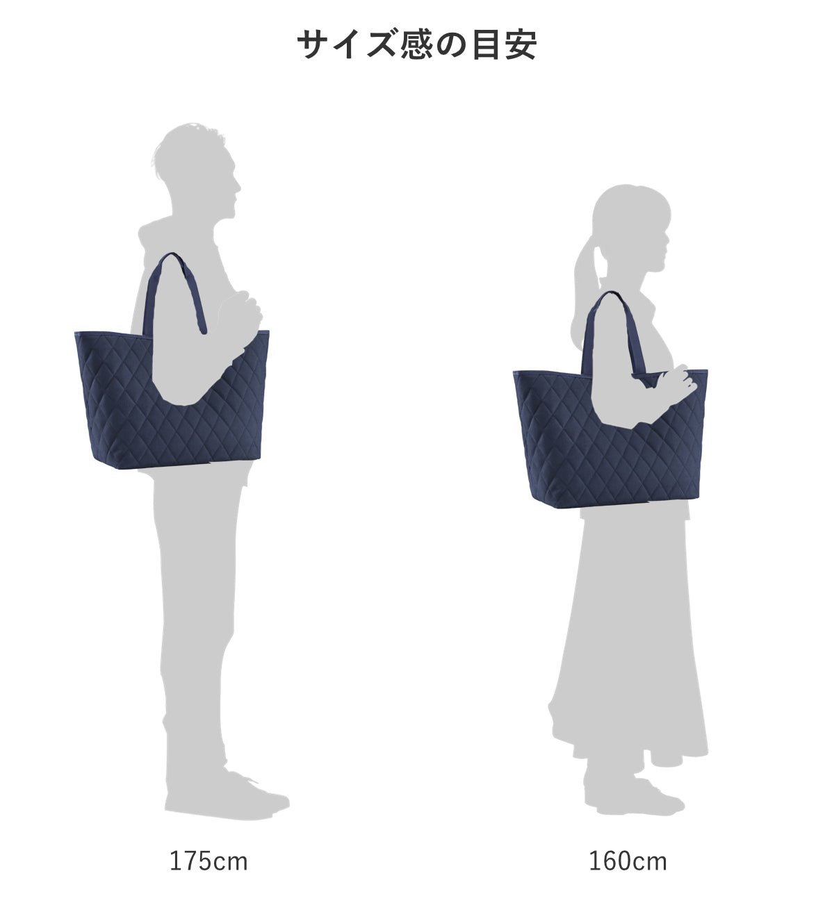 クラシックショッパーXL(CLASSICSHOPPERXLRHOMBUS)