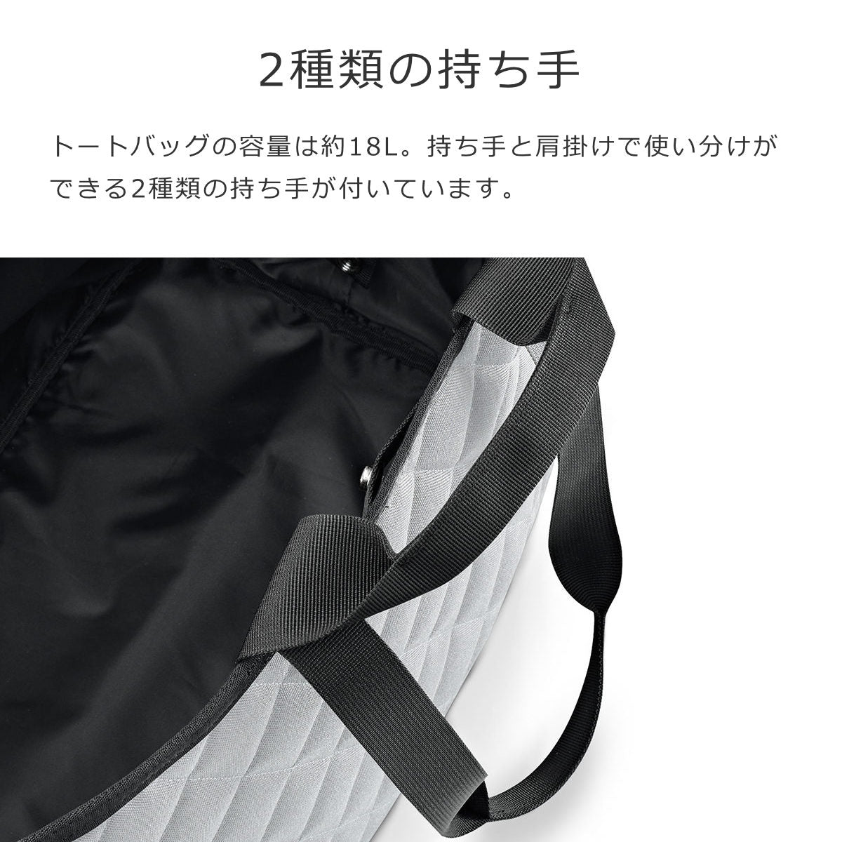 【アウトレット】クラシックショッパーXL(CLASSICSHOPPERXLRHOMBUS)