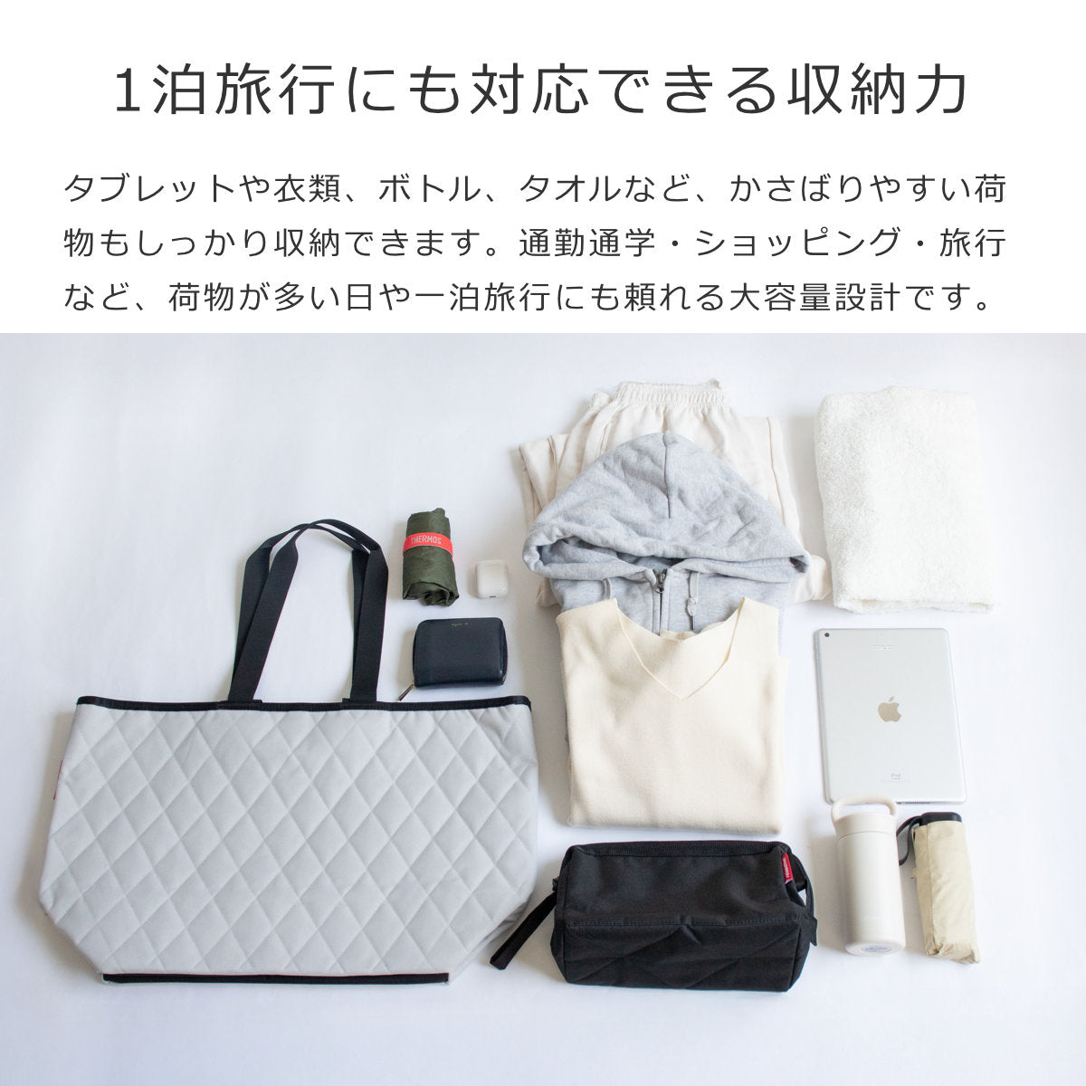 クラシックショッパーXL(CLASSICSHOPPERXLRHOMBUS)