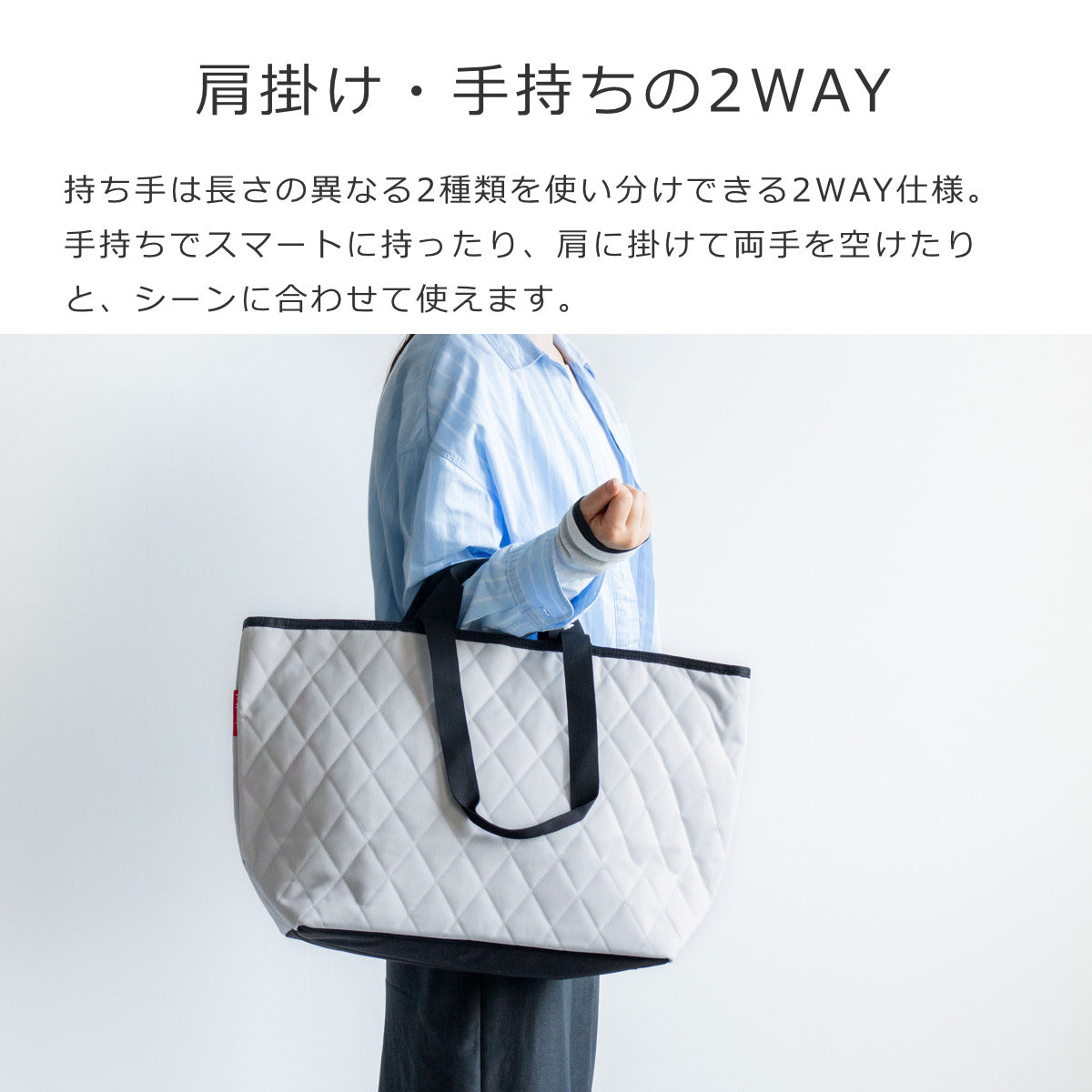 クラシックショッパーXL(CLASSICSHOPPERXLRHOMBUS)