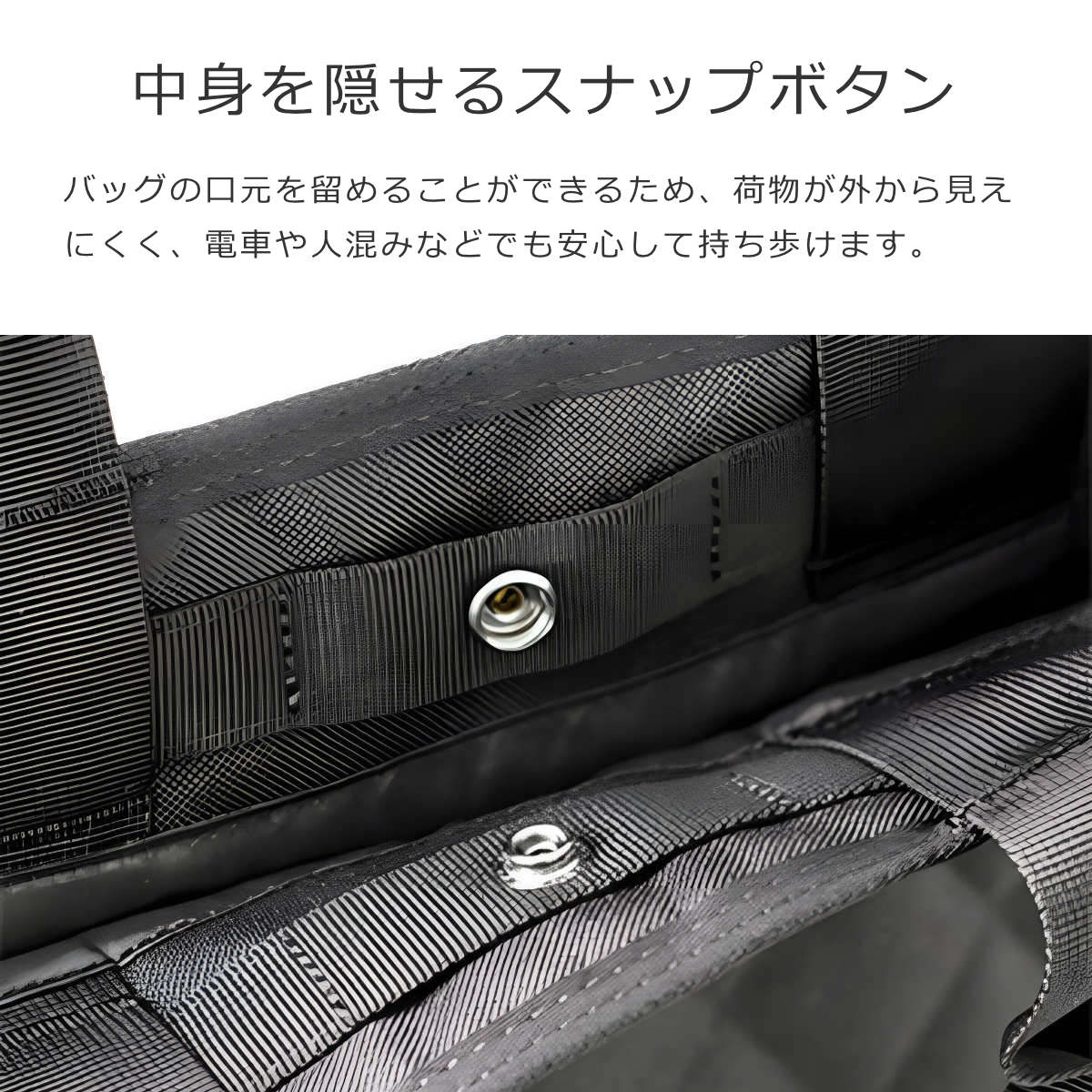 クラシックショッパーXL(CLASSICSHOPPERXLRHOMBUS)