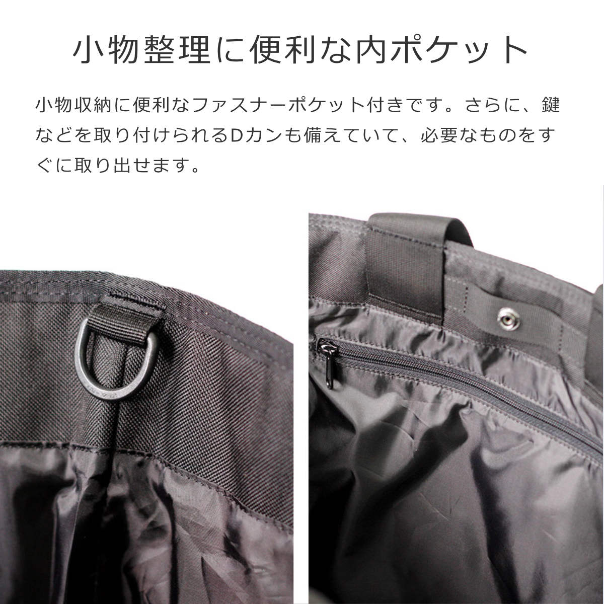 クラシックショッパーXL(CLASSICSHOPPERXLRHOMBUS)