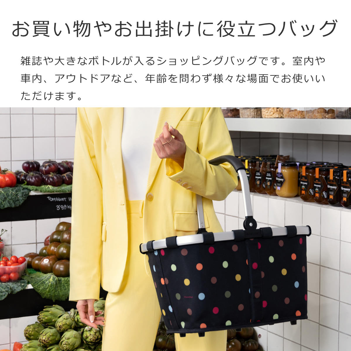 キャリーバッグドット(CARRYBAGDOTS)