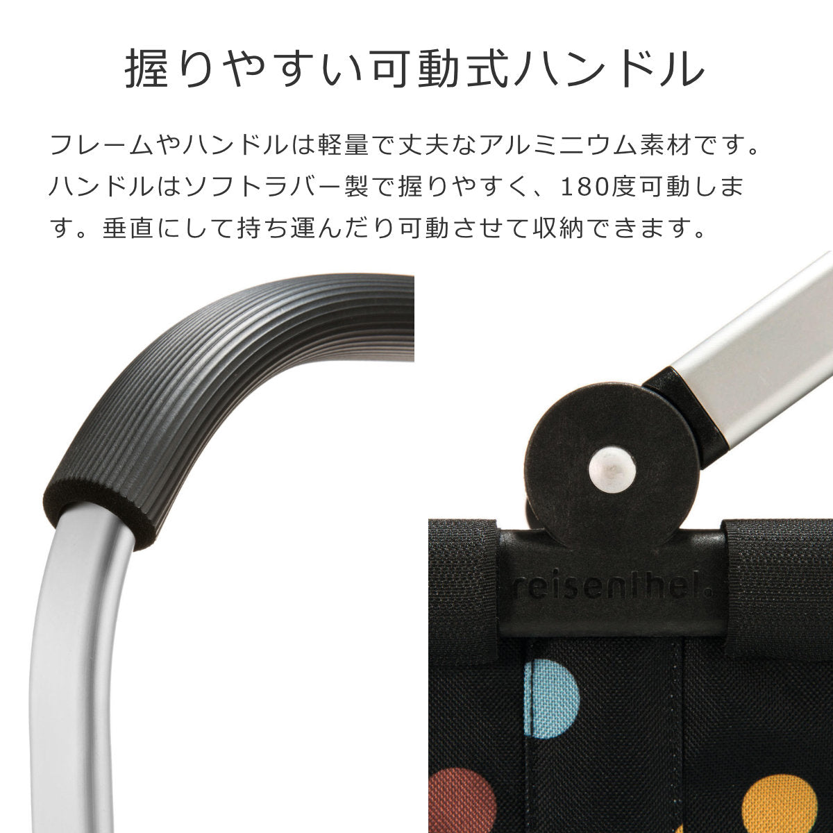 キャリーバッグドット(CARRYBAGDOTS)