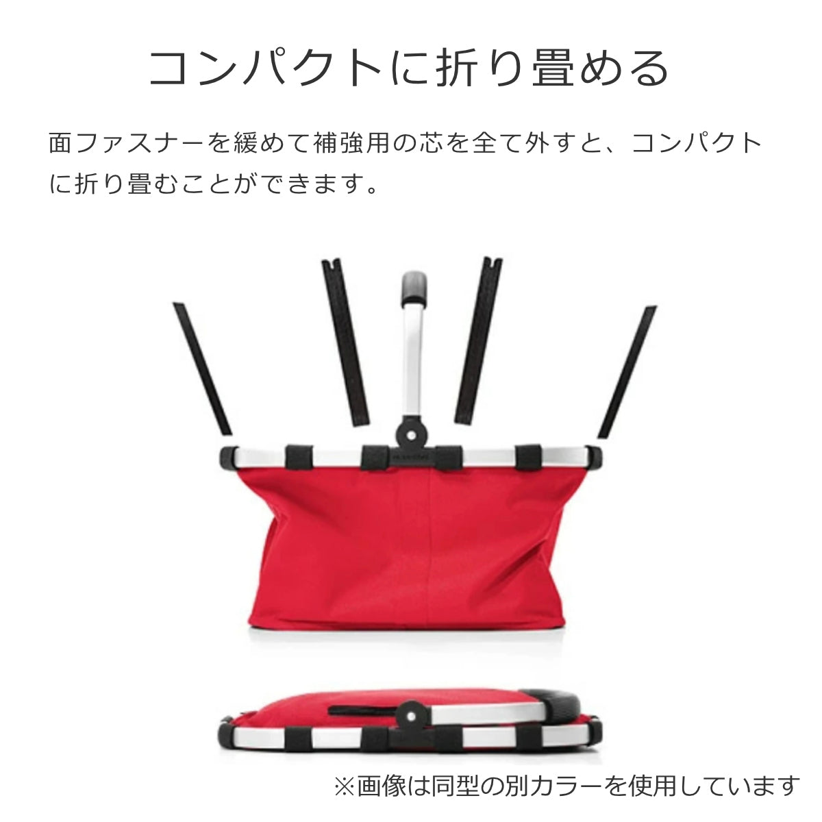 キャリーバッグドット(CARRYBAGDOTS)