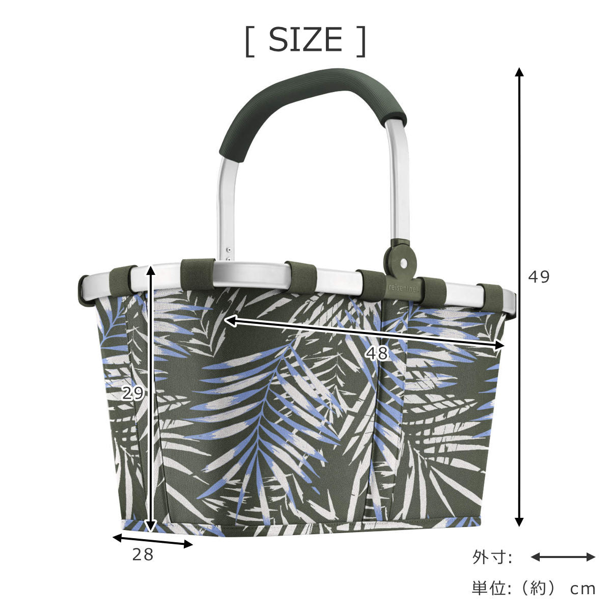 キャリーバッグJUNGLETRAILGREEN(CARRYBAG)