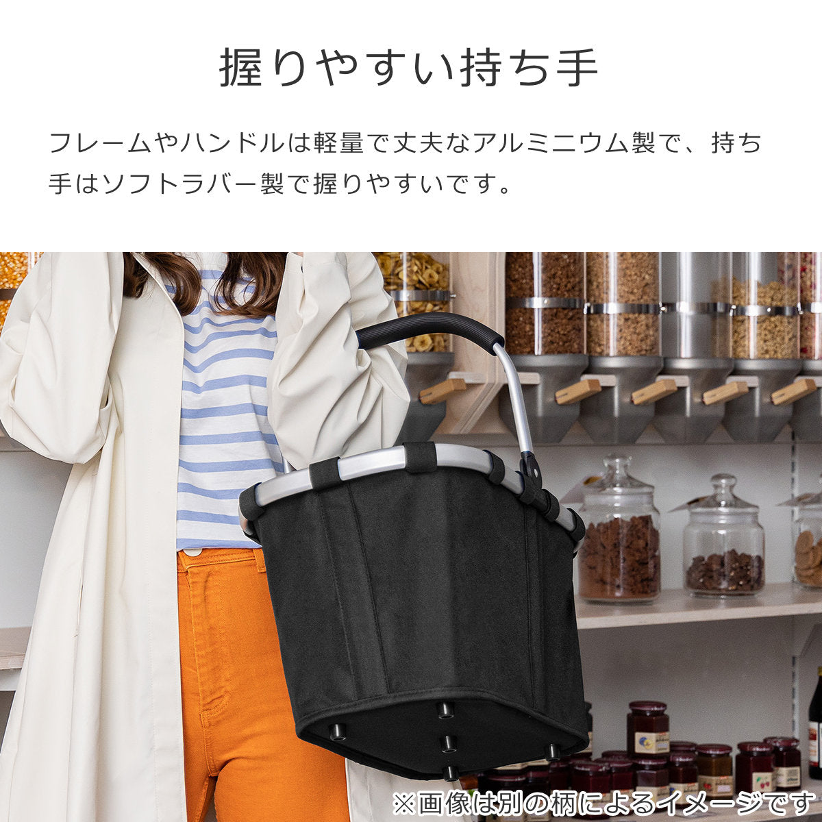 キャリーバッグJUNGLETRAILGREEN(CARRYBAG)