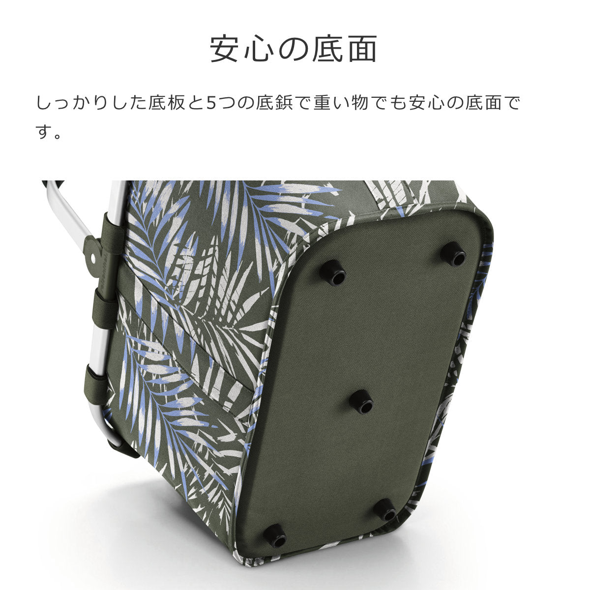 キャリーバッグJUNGLETRAILGREEN(CARRYBAG)