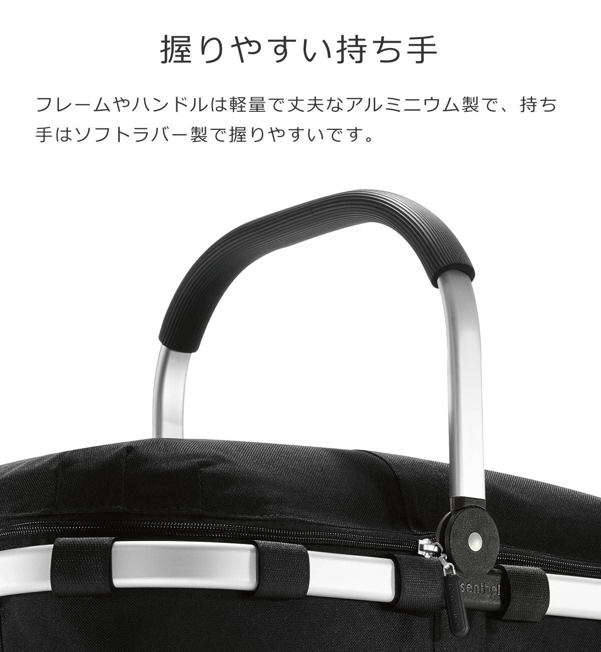 キャリーバッグISO保冷(CARRYBAGISO)