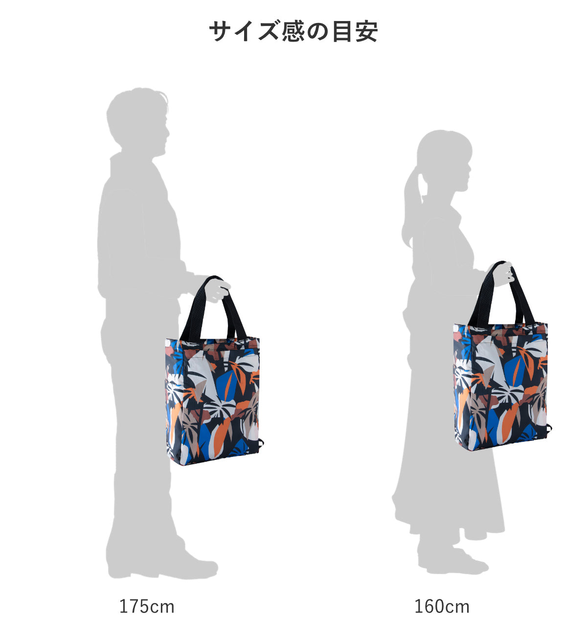 ミニマキシ2IN1保冷ポケット付き(MINIMAXI2in1withISOPOCKET)