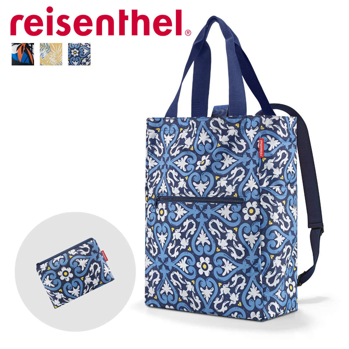 【アウトレット】ミニマキシ2IN1保冷ポケット付き(MINIMAXI2in1withISOPOCKET)