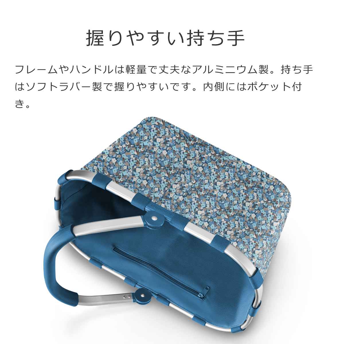 キャリーバッグヴィオラ(CARRYBAGVIOLA)