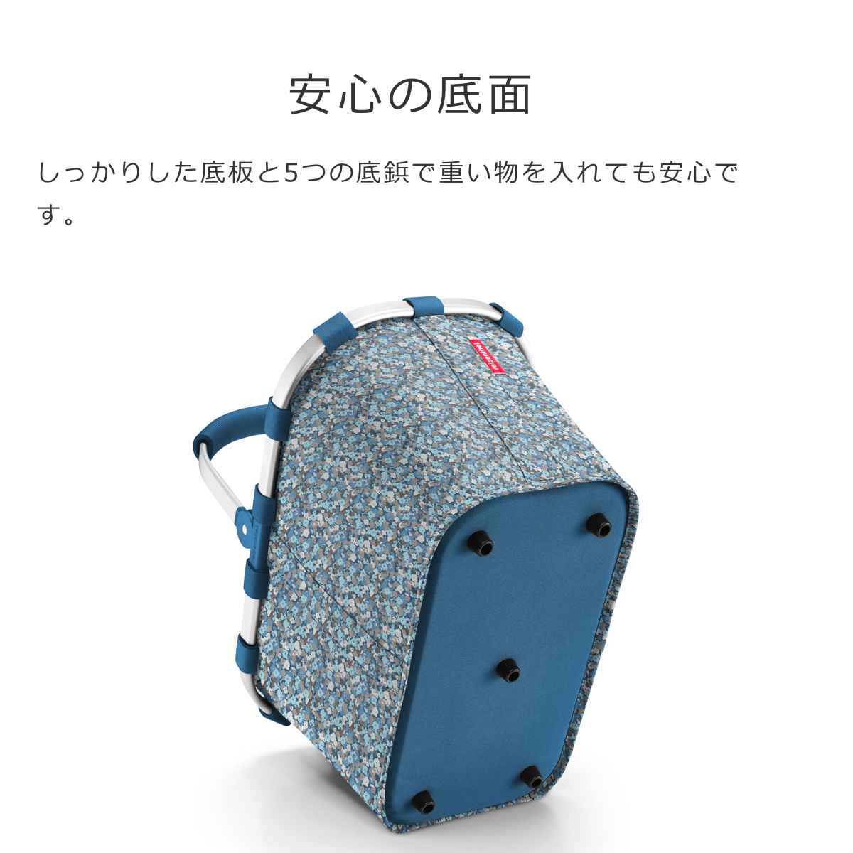 キャリーバッグヴィオラ(CARRYBAGVIOLA)