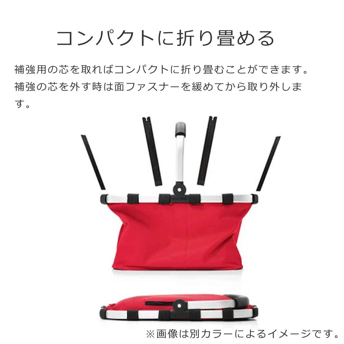 キャリーバッグヴィオラ(CARRYBAGVIOLA)