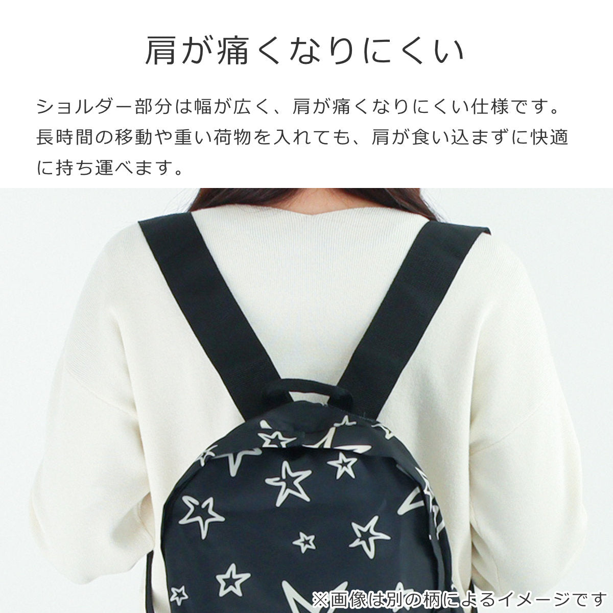 ミニマキシリュックサック(MINIMAXIRUCKSACK)