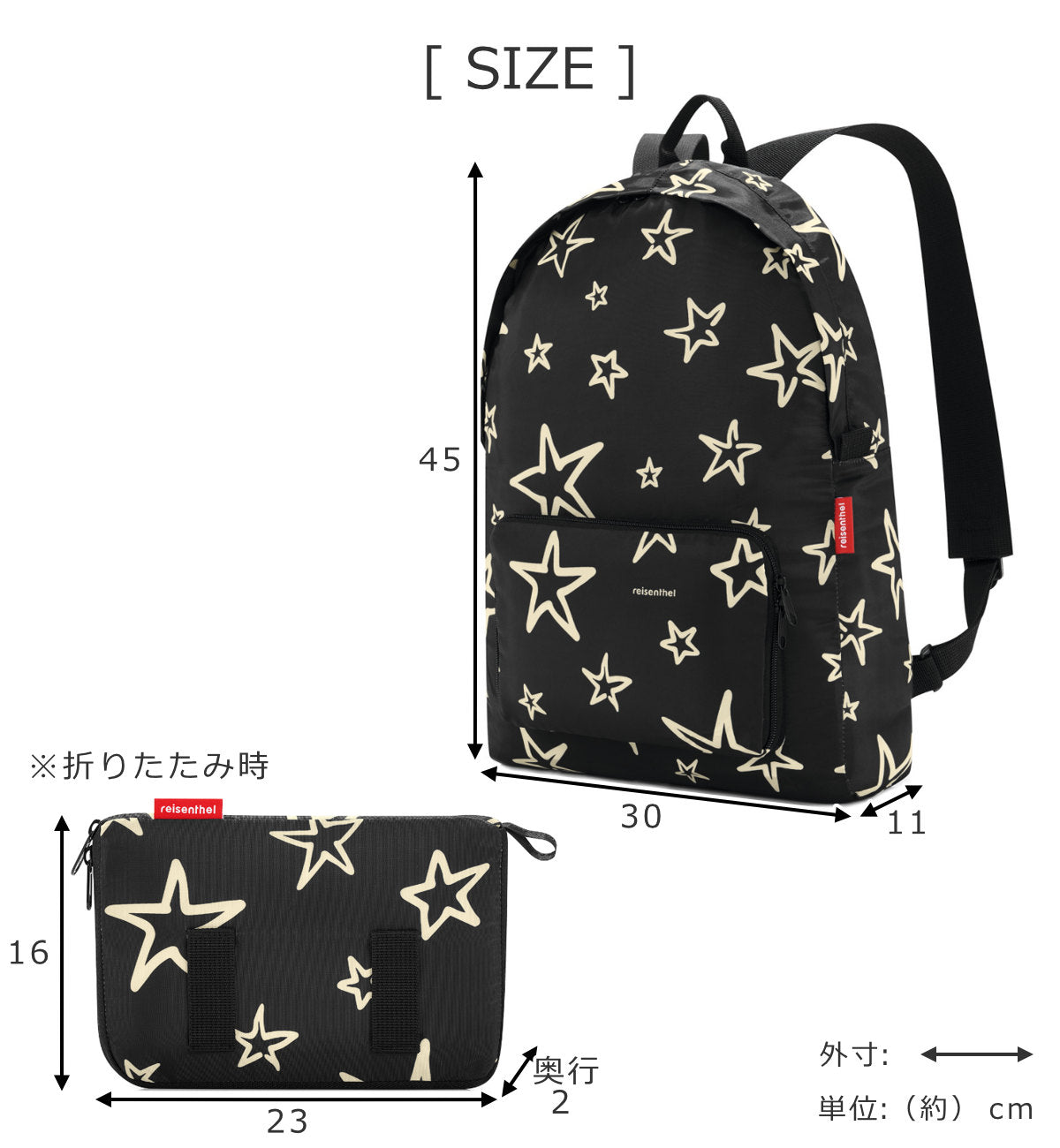 【アウトレット】ミニマキシリュックサック(MINIMAXIRUCKSACK)