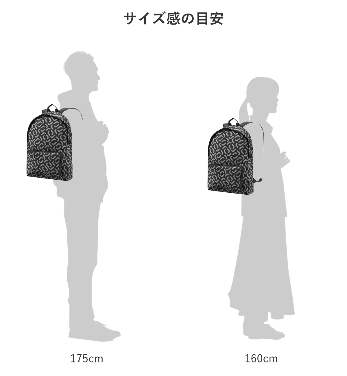 ミニマキシリュックサック(MINIMAXIRUCKSACK)