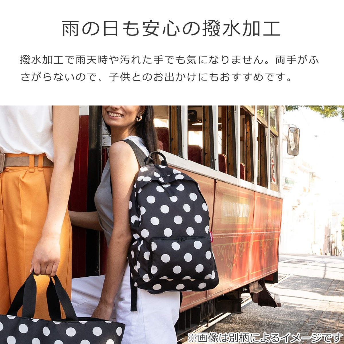 【アウトレット】ミニマキシリュックサック(MINIMAXIRUCKSACK)