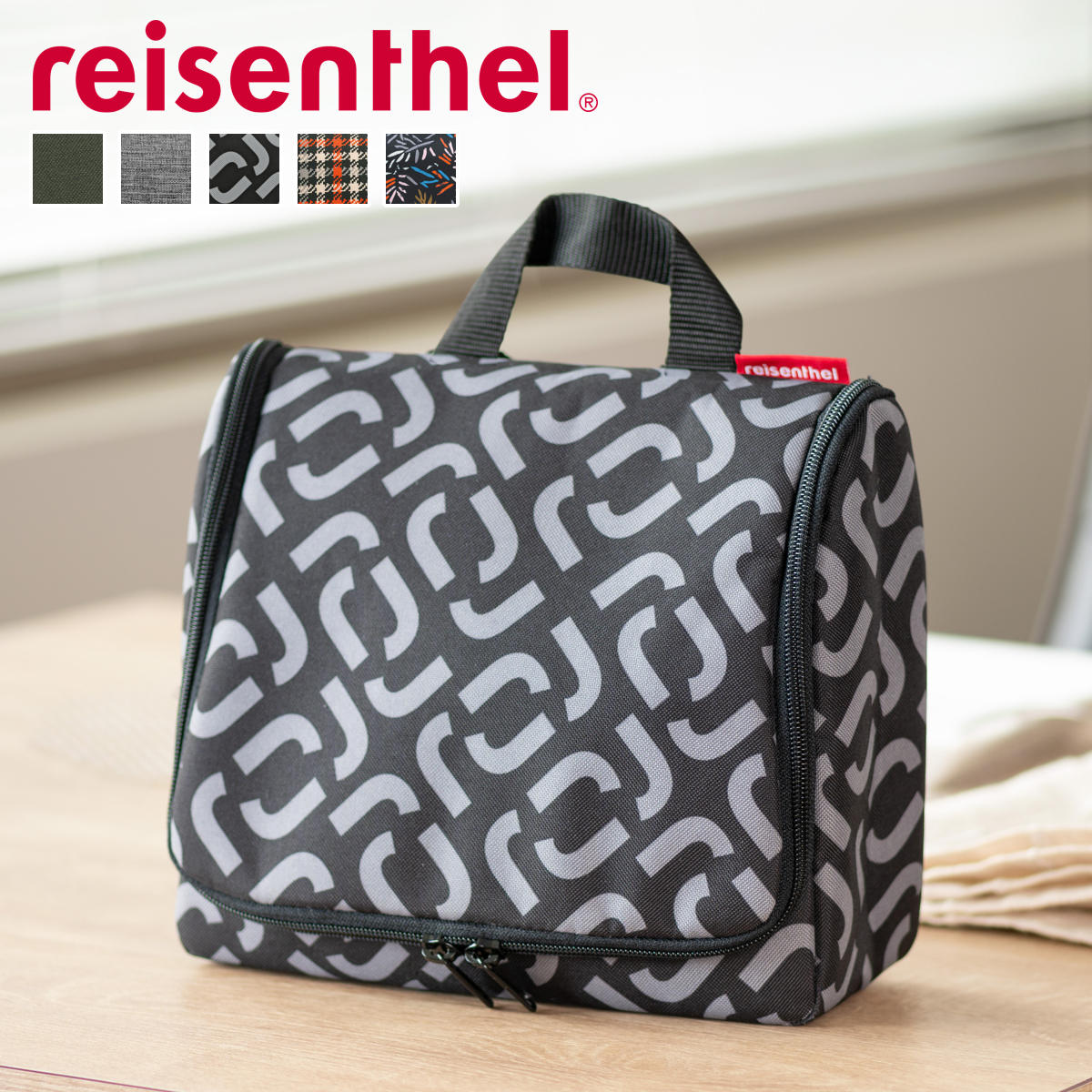 【アウトレット】トイレットバッグ(TOILETBAG)