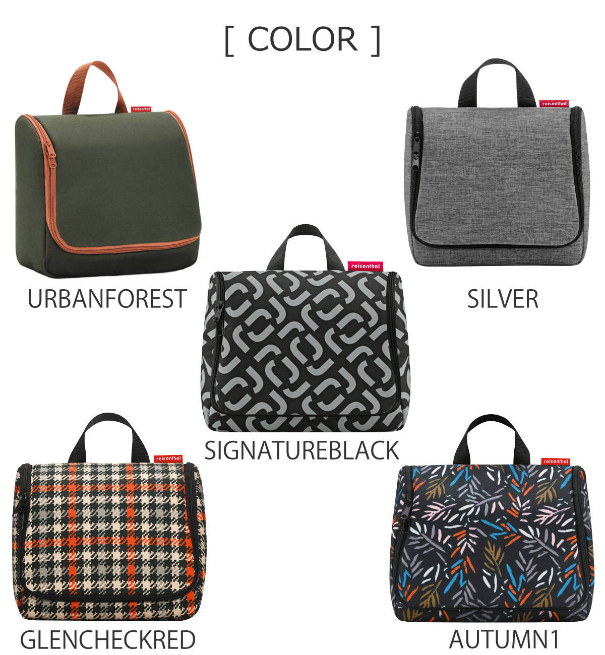 【アウトレット】トイレットバッグ(TOILETBAG)