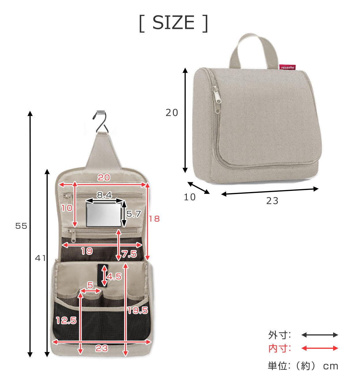 【アウトレット】トイレットバッグ(TOILETBAG)