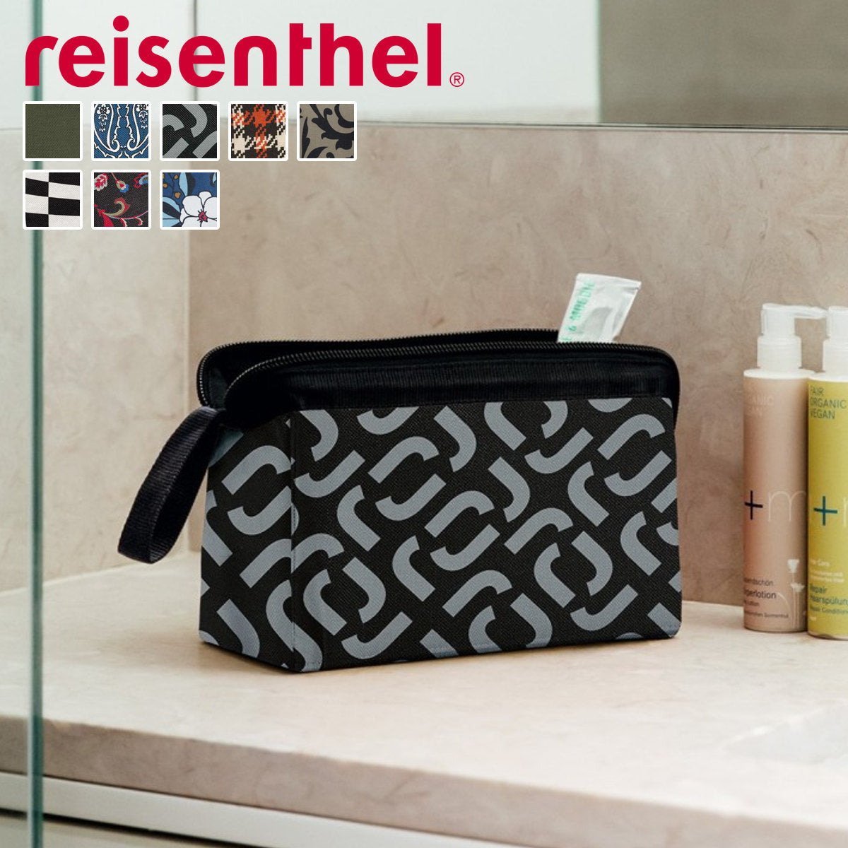 【アウトレット】トラベルコスメティック(TRAVELCOSMETIC)