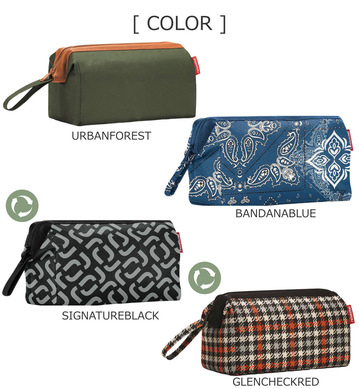 【アウトレット】トラベルコスメティック(TRAVELCOSMETIC)