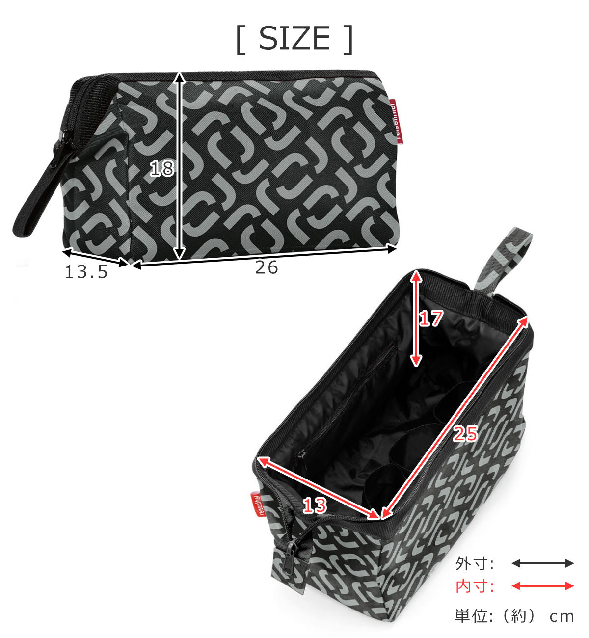 トラベルコスメティック(TRAVELCOSMETIC)