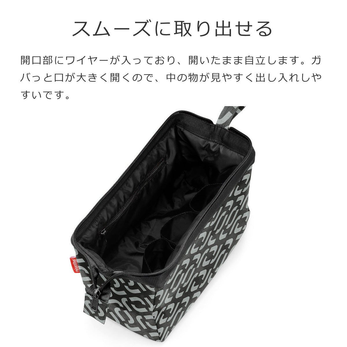 トラベルコスメティック(TRAVELCOSMETIC)