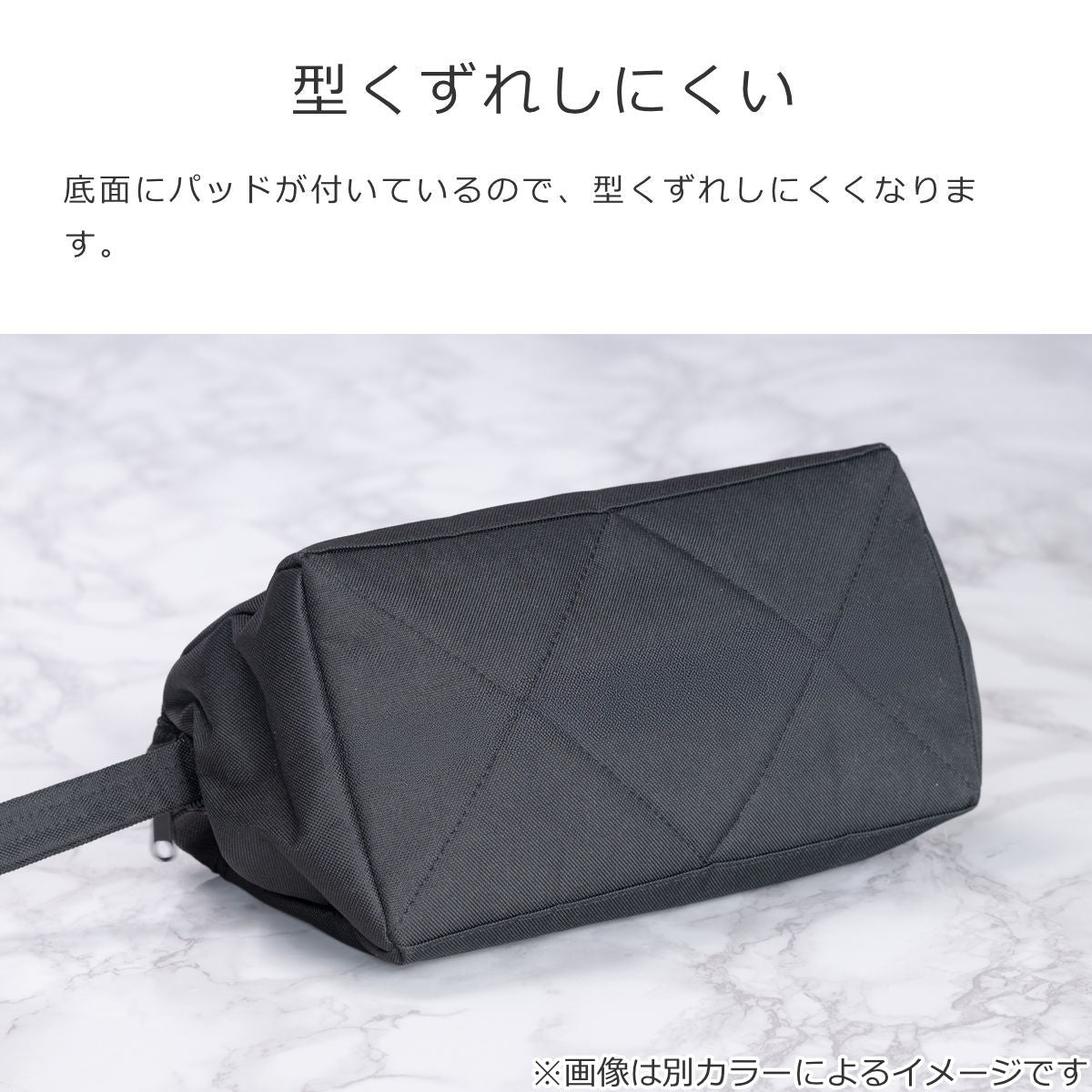 トラベルコスメティック(TRAVELCOSMETIC)