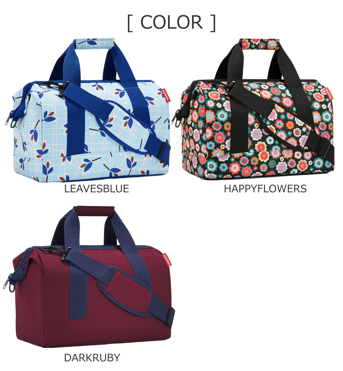 オールラウンダーM(ALLROUNDERM)