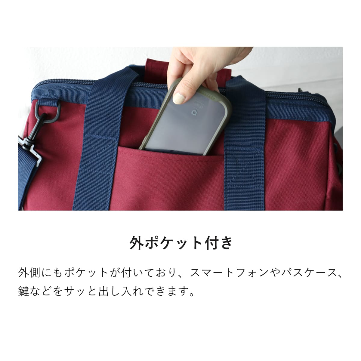 オールラウンダーM(ALLROUNDERM)