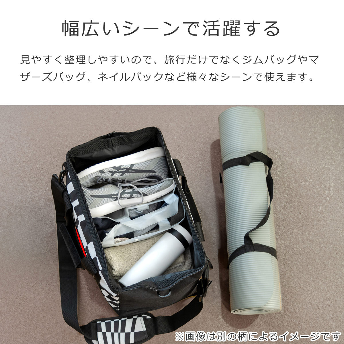 オールラウンダーM(ALLROUNDERM)