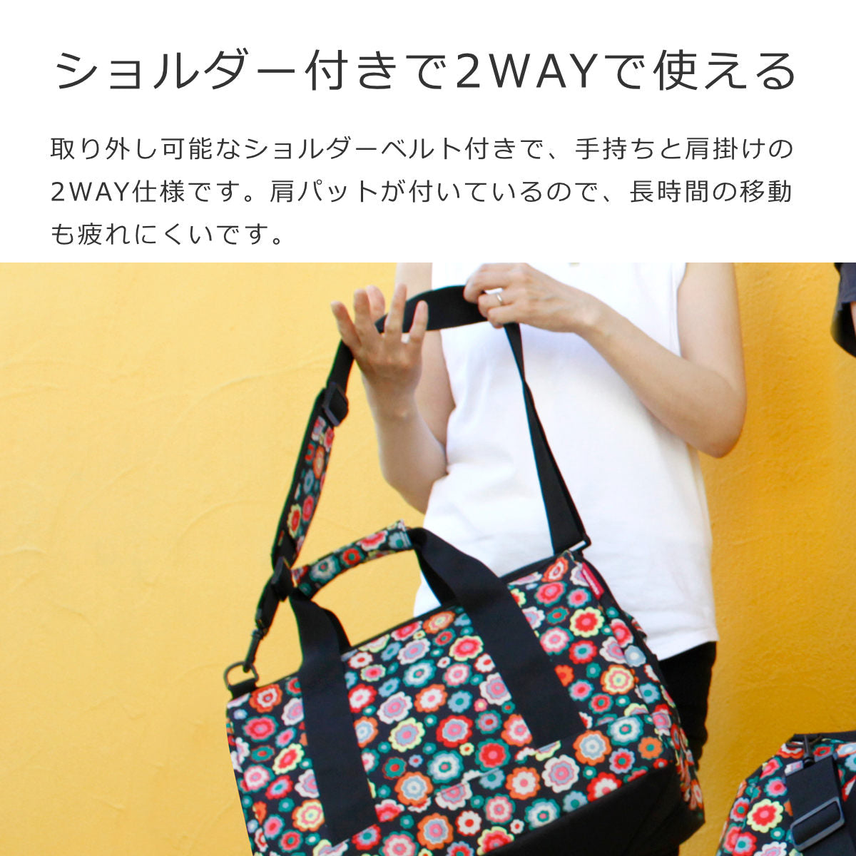 オールラウンダーM(ALLROUNDERM)