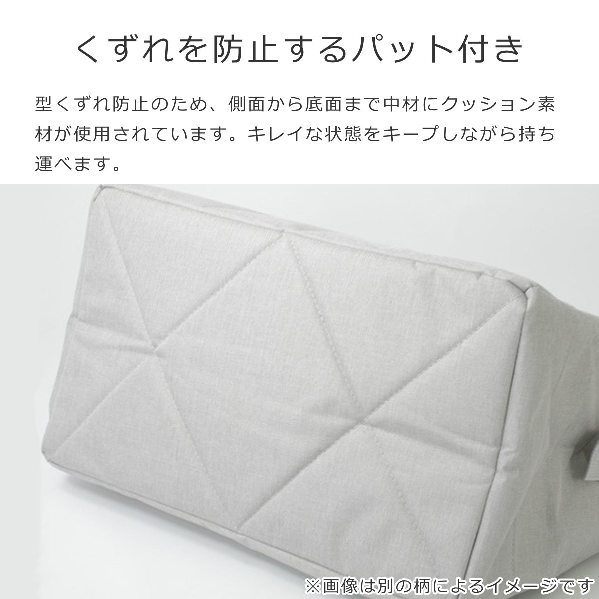 オールラウンダーM(ALLROUNDERM)