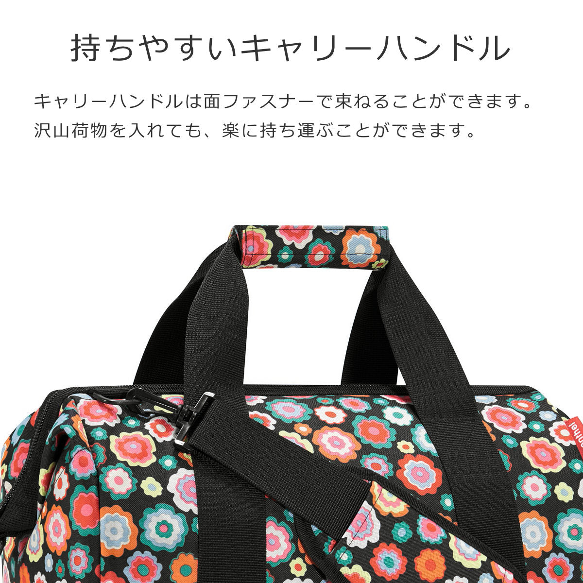 オールラウンダーM(ALLROUNDERM)